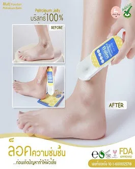 LITTLE BABY PETROLEUM BALM