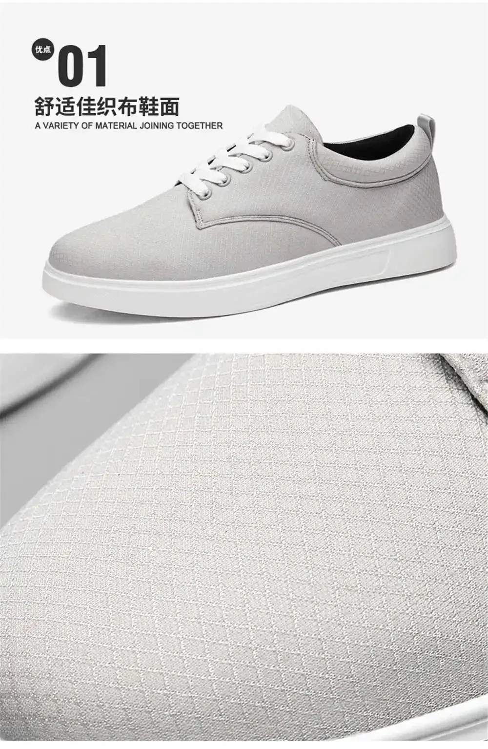 Men Sneakers Sports Trainers