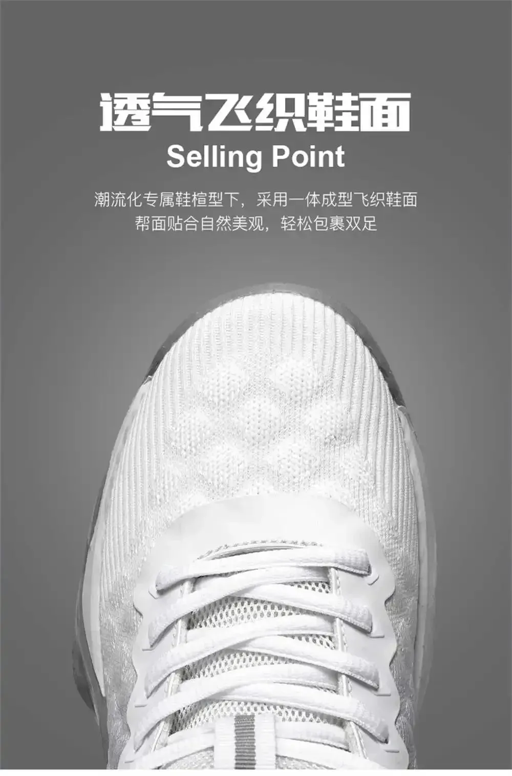 Men Sport Shoes Trainers